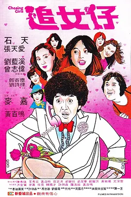 英语辅导员