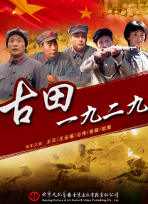 英语辅导员